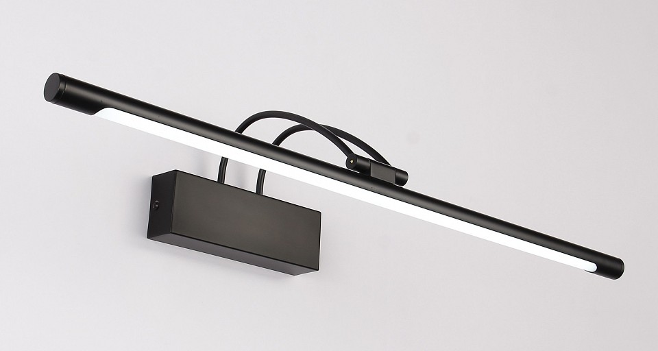Подсветка для зеркала Zortes Maestro ZRS.64703.14