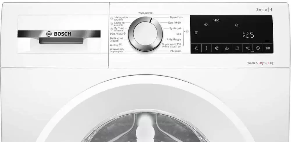 Стирально-сушильная машина Bosch WNA14405PL