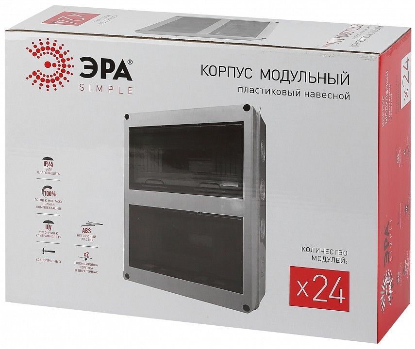 Электрический щиток навесной Эра  KMPN24_IP65