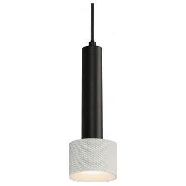 Подвесной светильник iLedex Delta 2362-1 BK+WH