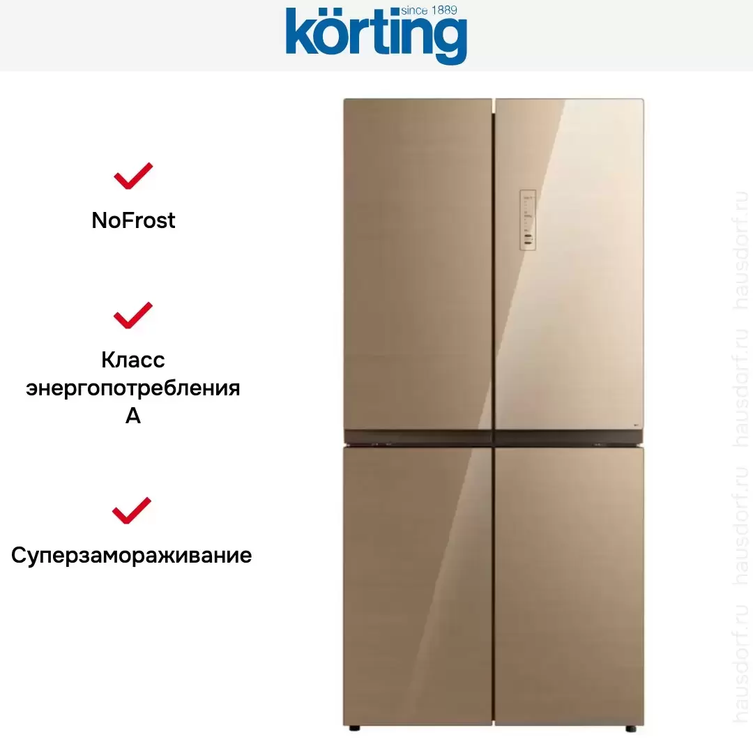 Четырехдверный холодильник Korting KNFM 81787 GB