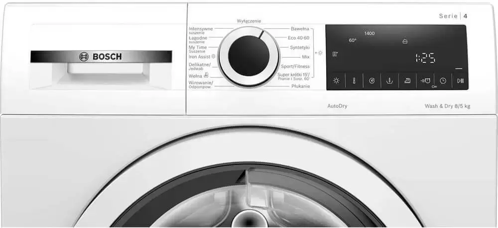 Стирально-сушильная машина Bosch WNA13402PL