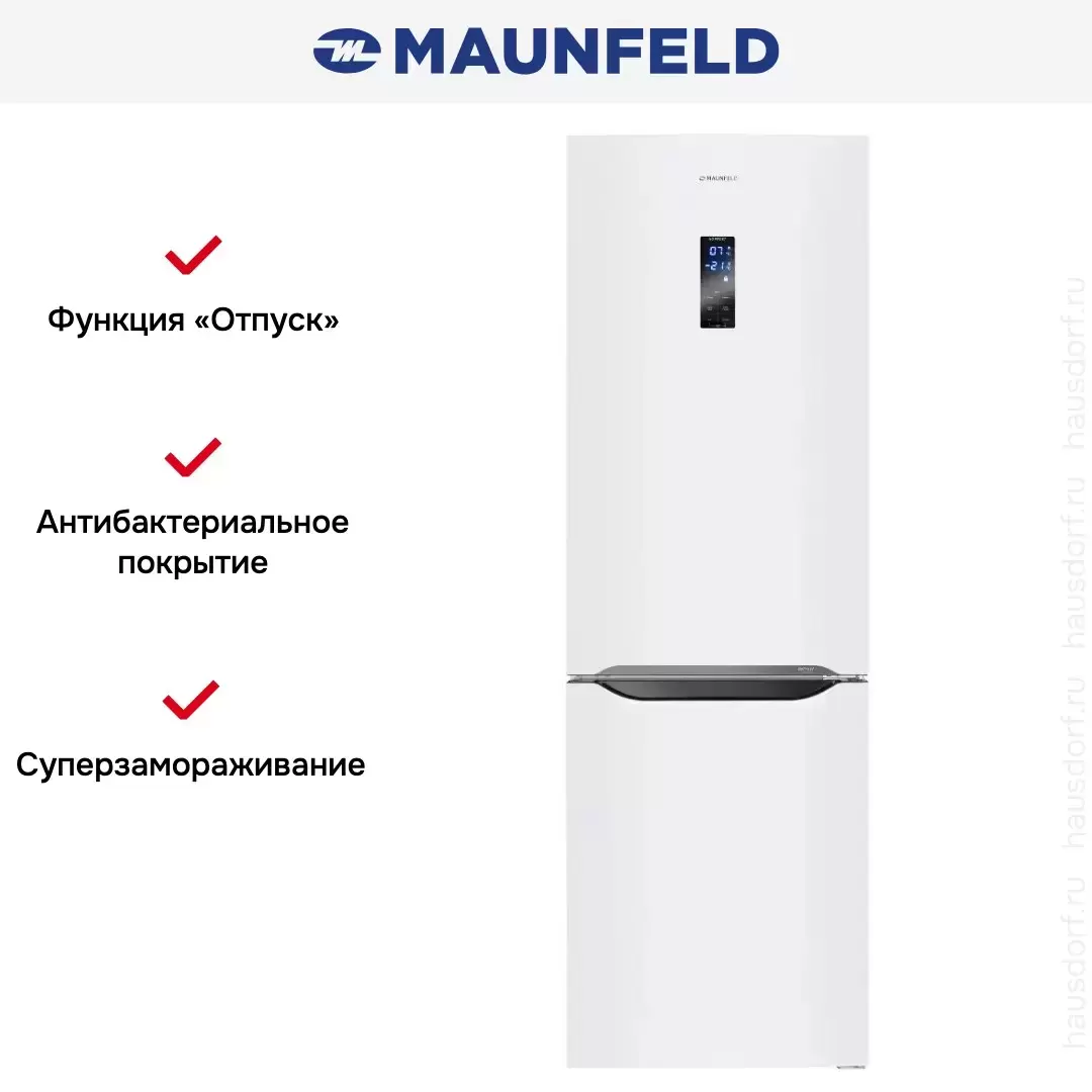Холодильник Maunfeld MFF195NFW10