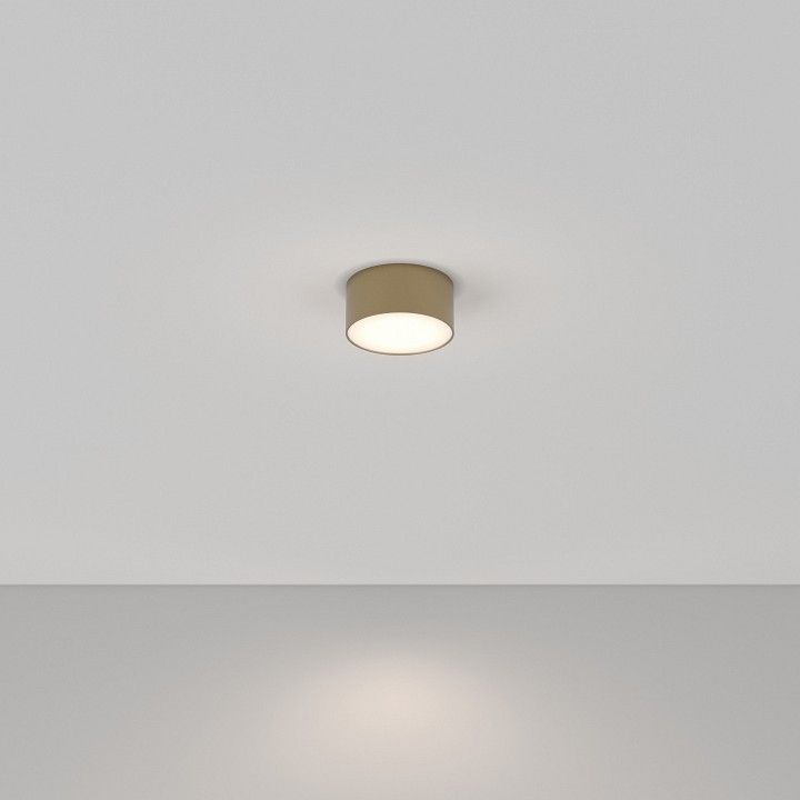 Накладной светильник Maytoni Technical Зон C032CL-12W4K-RD-MG