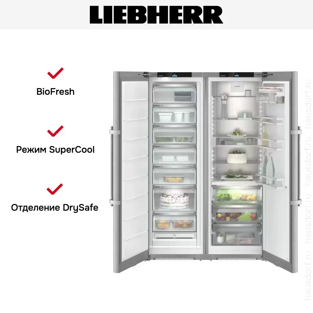 Холодильник Liebherr XRFsd 5255