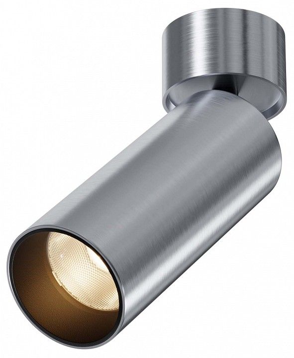 Светильник на штанге Maytoni Technical Фокус C055CL-L12W3K-W-PT