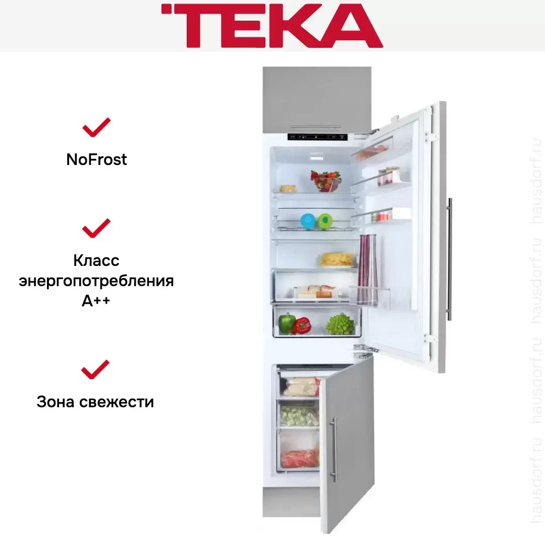 Встраиваемый холодильник Teka TKI4 325 DD