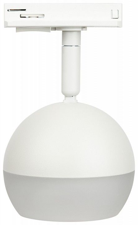 Светильник на штанге Эра  TR46 - GX53 WH