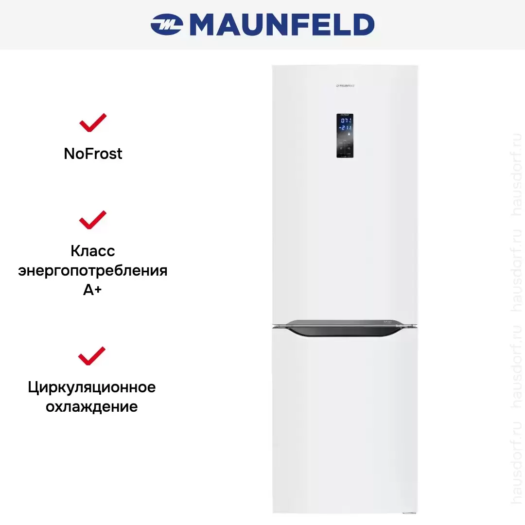 Холодильник Maunfeld MFF187NFW10