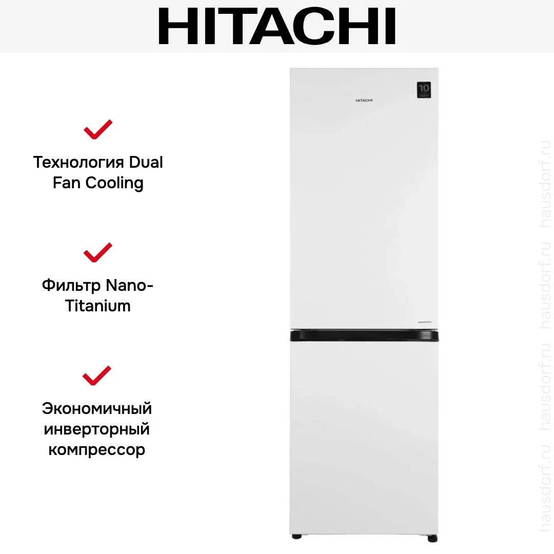 Холодильник Hitachi R-B 410 PUC6 PWH