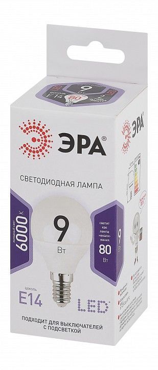 Лампа светодиодная Эра Стандарт E14 9Вт 6000K LED P45-9W-860-E14