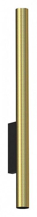 Бра Nowodvorski Fourty Wall XL 10760