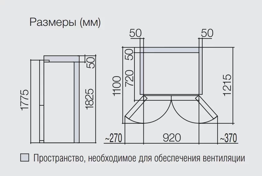 Холодильник Hitachi R-M702 GPU2 GBK