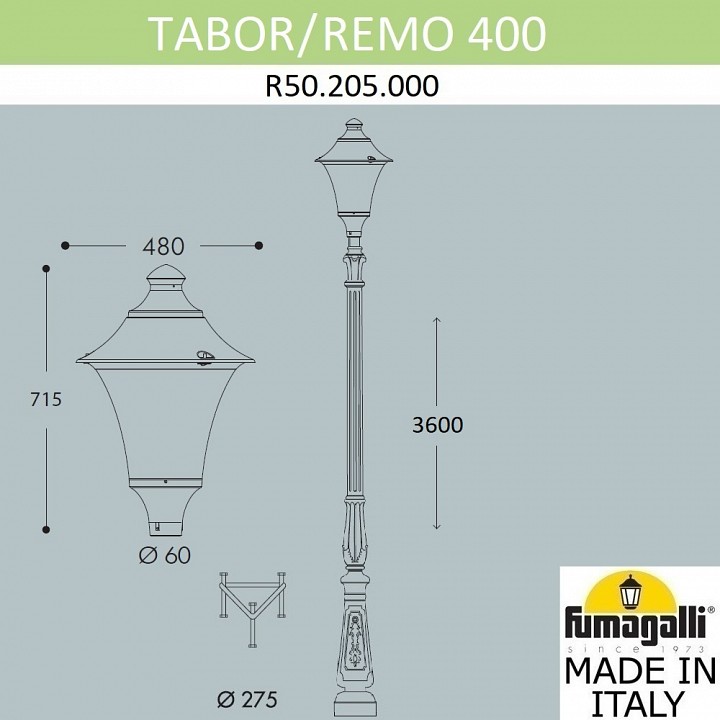 Фонарный столб Fumagalli REMO R50.205.000.AXH27