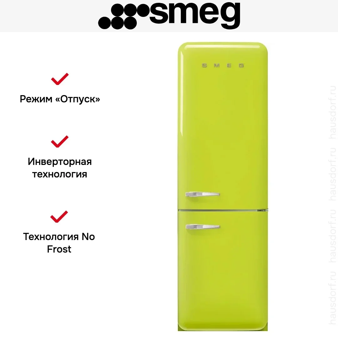 Холодильник Smeg FAB32RLI6