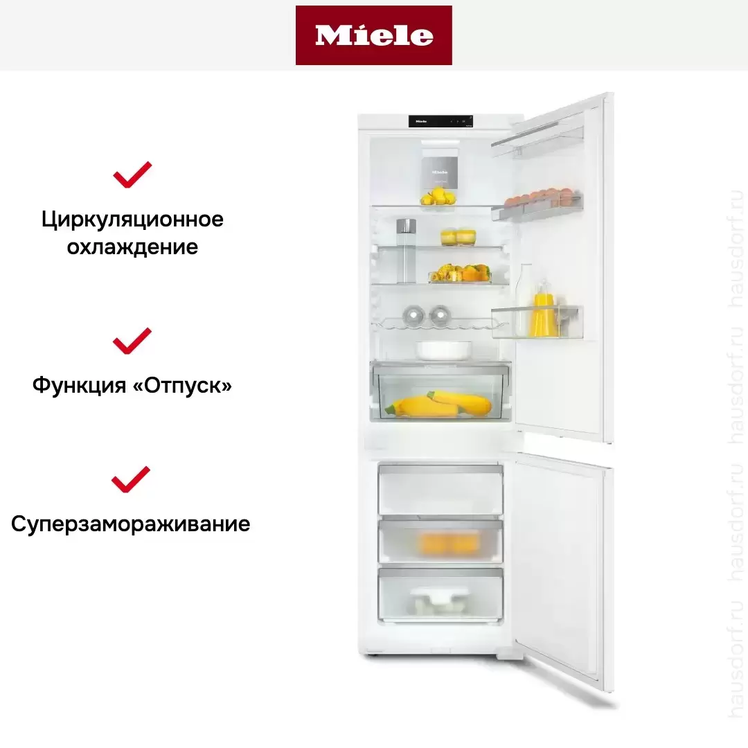 Встраиваемый холодильник Miele KFN 7733 E новый, без коробки