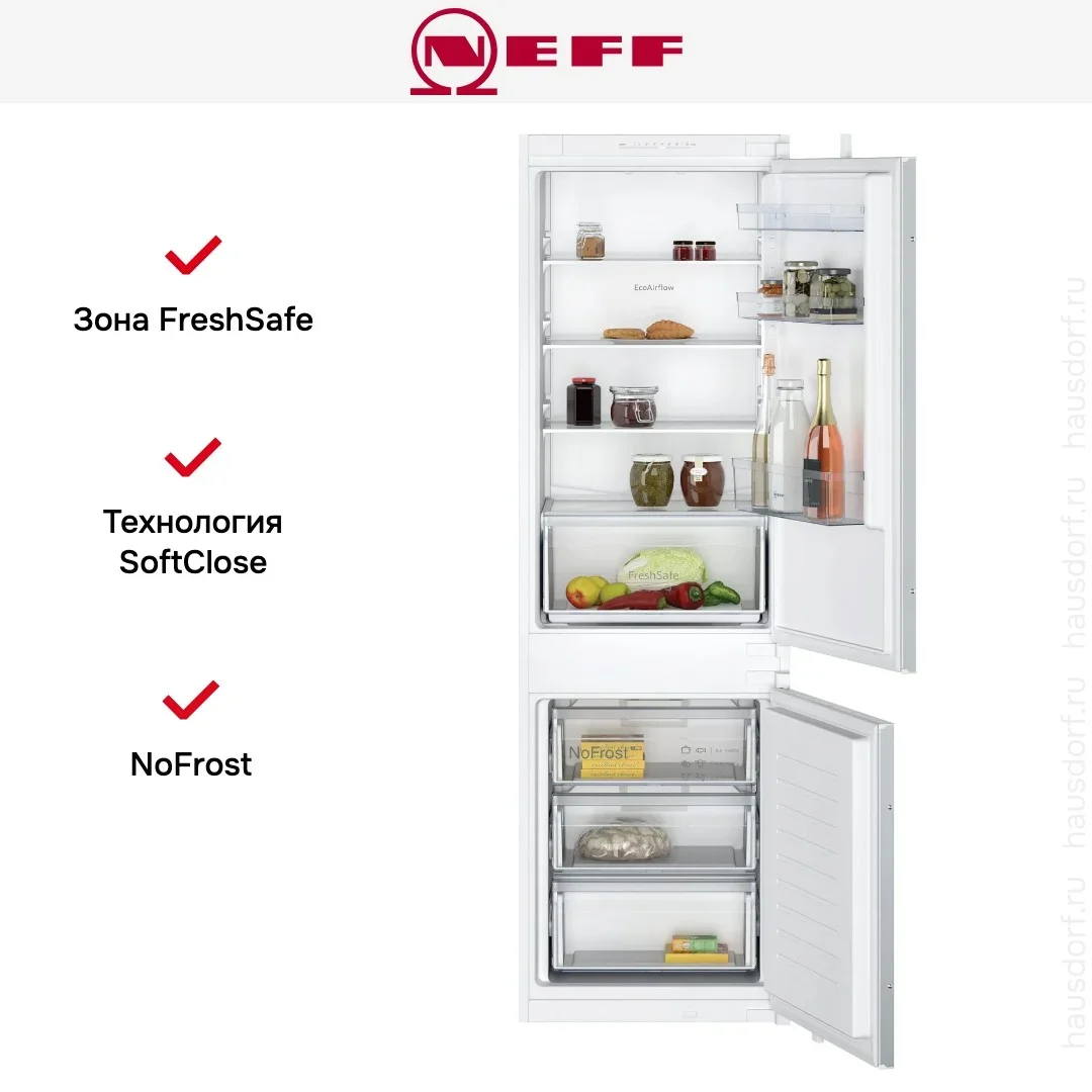 Встраиваемый холодильник Neff KI7861SE0