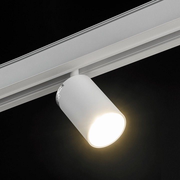Светильник на штанге Lumker SY-LINK SY-LINK-SP-WH-15-NW