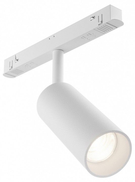 Светильник на штанге Maytoni Technical Фокус TR032-4-12WTW-S-DD-W