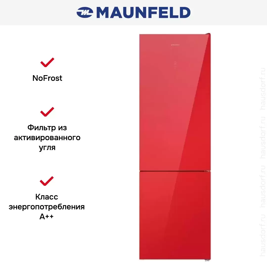 Холодильник Maunfeld MFF200NFR Inverter