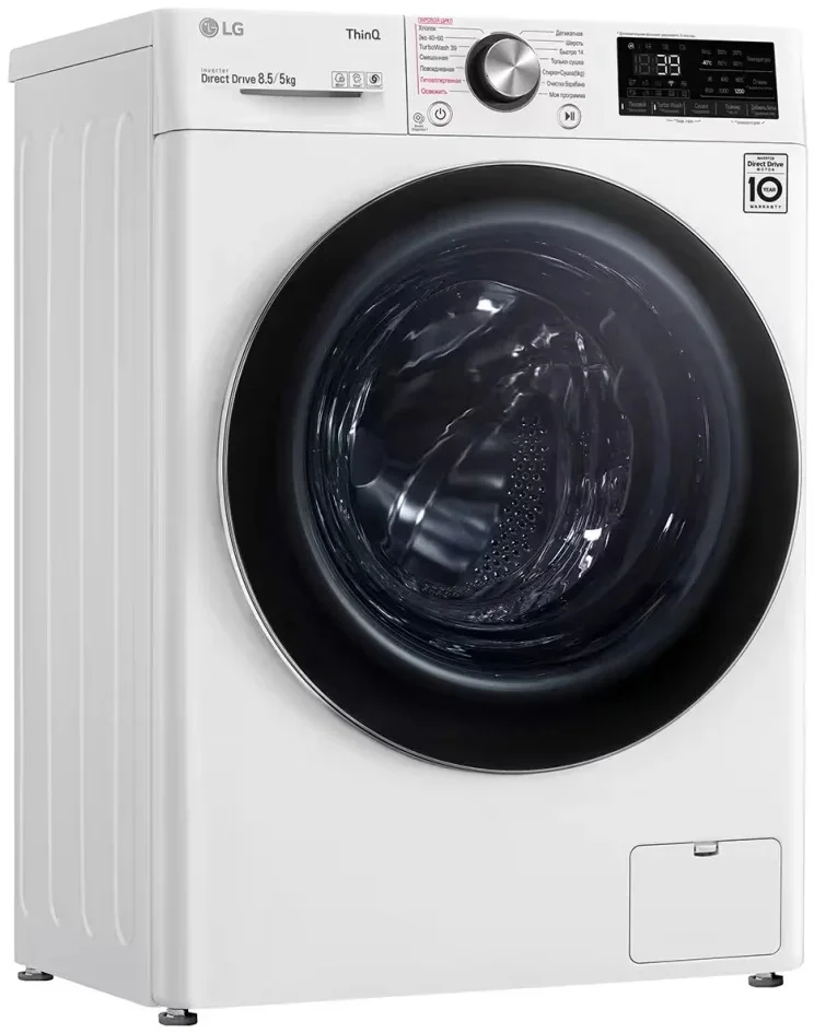 Стиральная машина LG F2V9GC9W