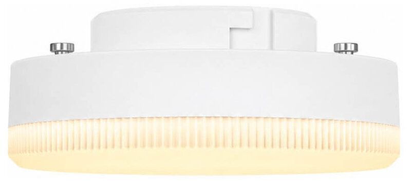 Лампа светодиодная Hesby Lighting Solar GX53 11Вт 3000K HSBL_0258
