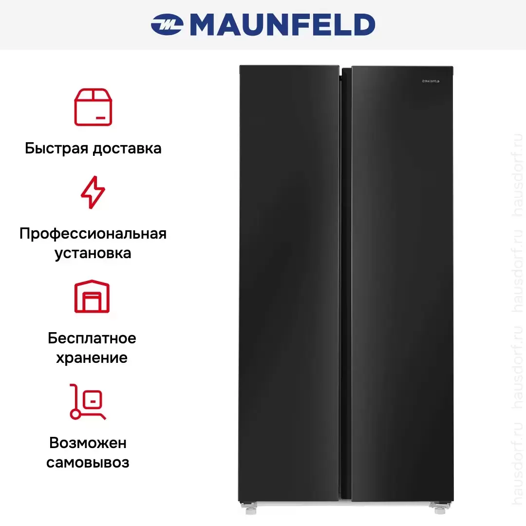 Холодильник Maunfeld MFF177NFBE