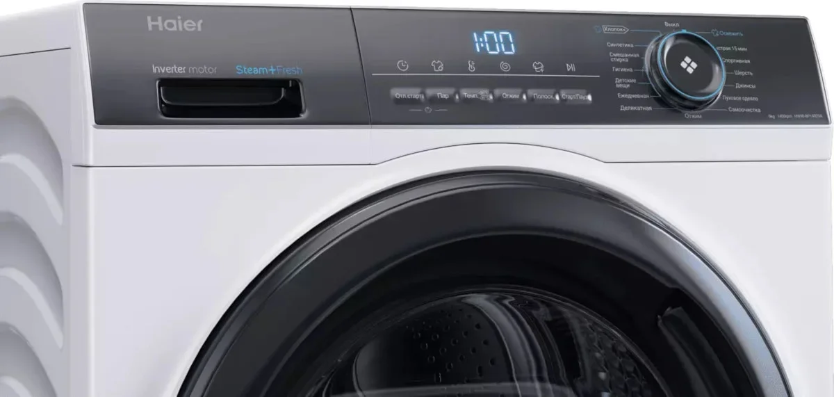 Стиральная машина Haier HW90-BP14929A