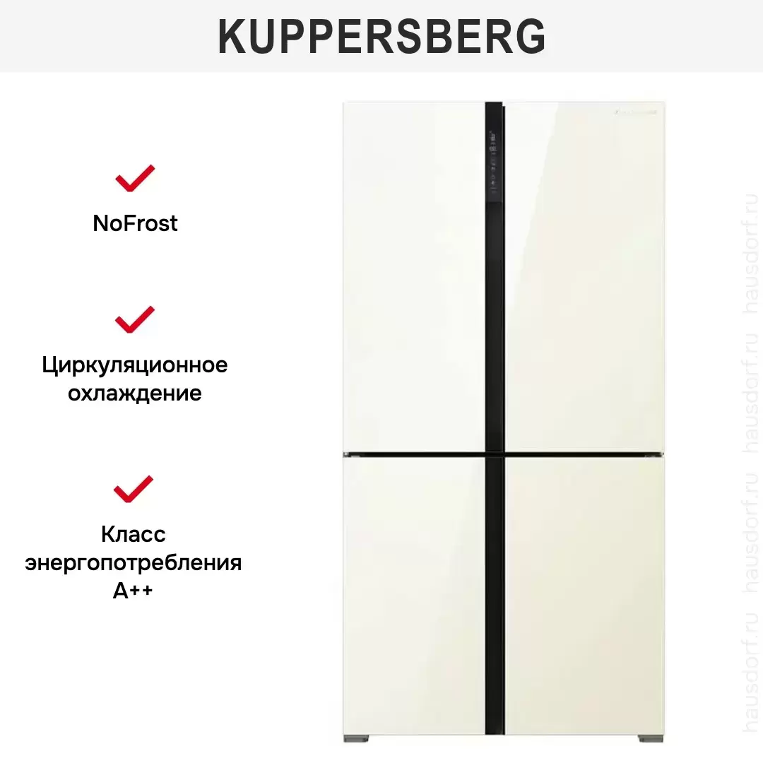 Холодильник Kuppersberg NFFD 185 IG