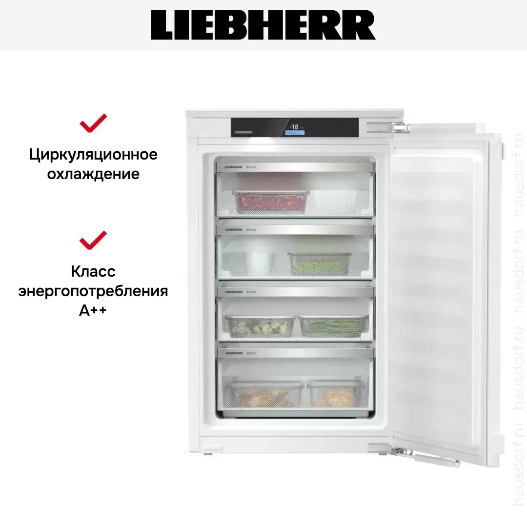 Встраиваемая морозильная камера Liebherr IFNd 3954 Prime NoFrost