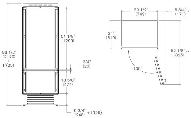 Встраиваемый холодильник Bertazzoni REF755BBRXTT
