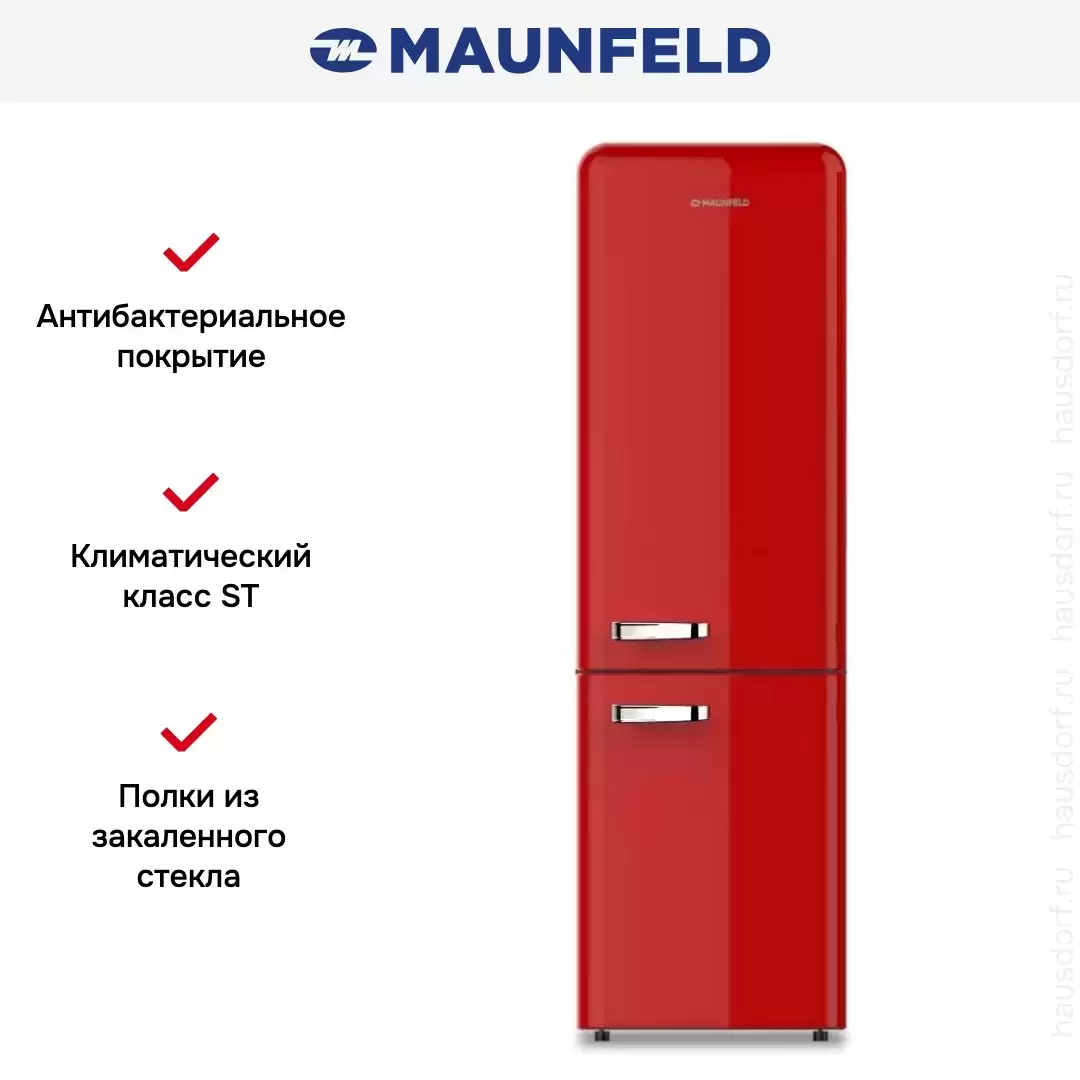 Холодильник Maunfeld MFF186NFRR