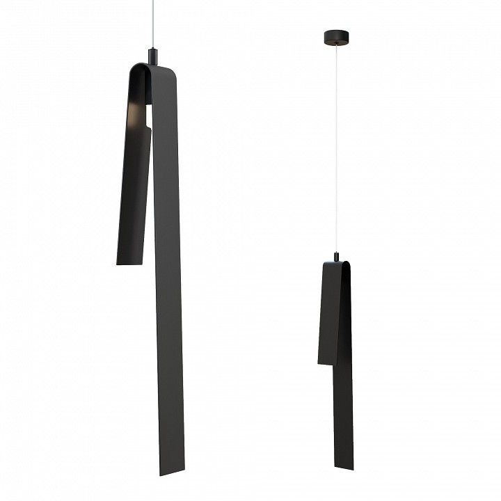 Подвесной светильник Inodesign Emmemibili Emmemibili Black