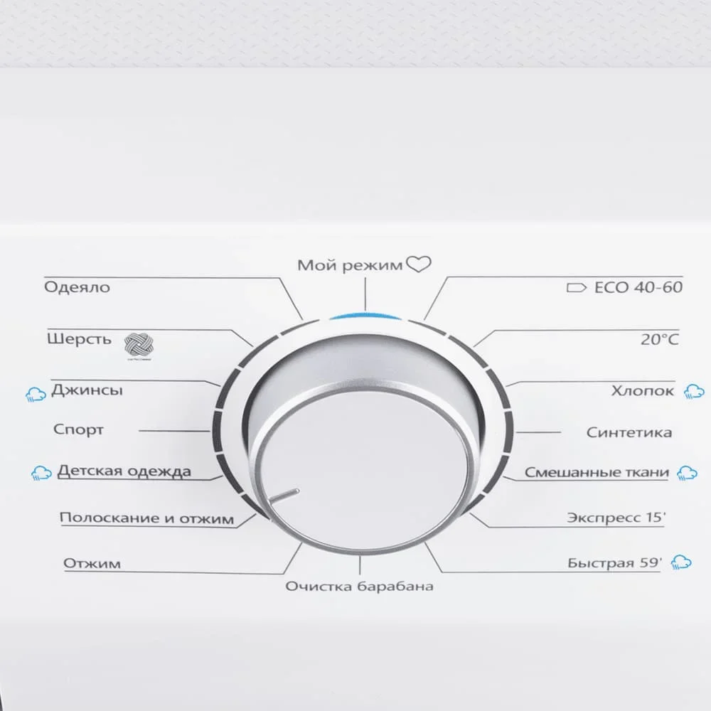 Стиральная машина Maunfeld MFWM148STWH02