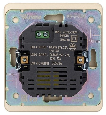 Розетка 2хUSB type A и C без рамки Kranz ROUND KR-78-0734-7