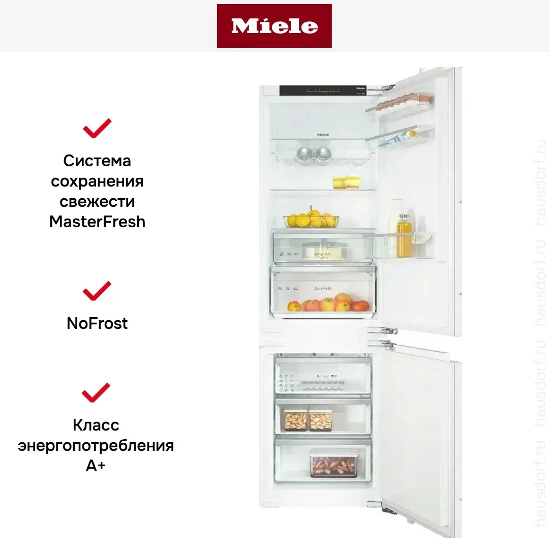 Встраиваемый холодильник Miele KDN 7724 E Active