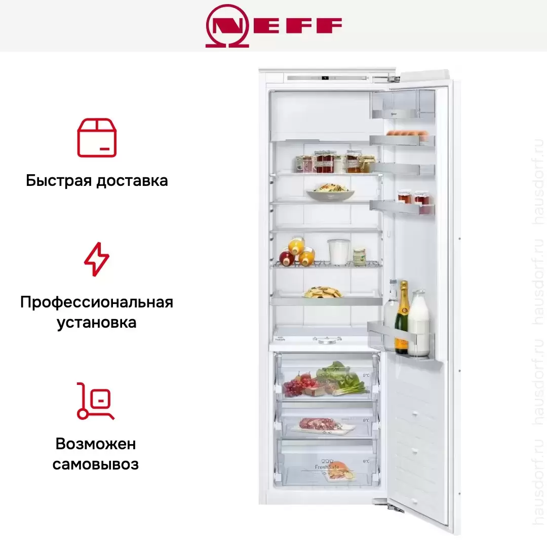Встраиваемый холодильник Neff KI8825D20R