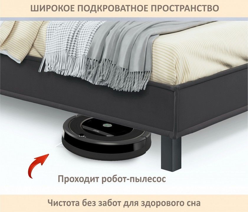 Кровать двуспальная Bali 1600