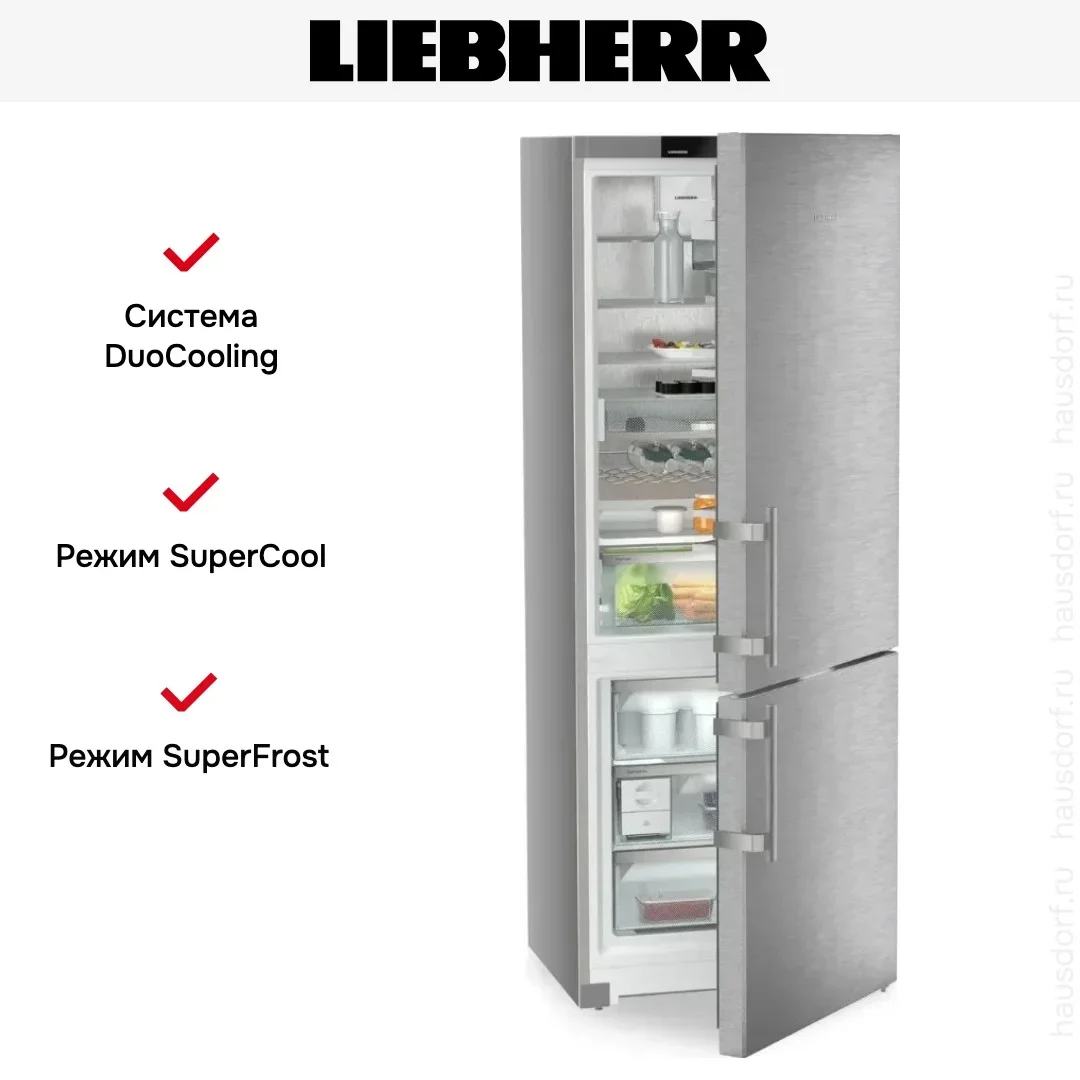 Холодильник Liebherr CNsdd 775i Prime NoFrost