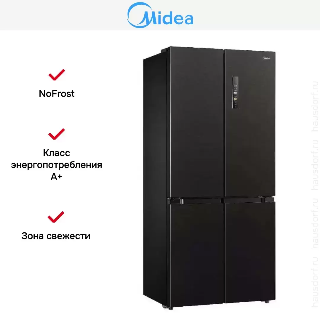 Холодильник Midea MDRM691MIE28