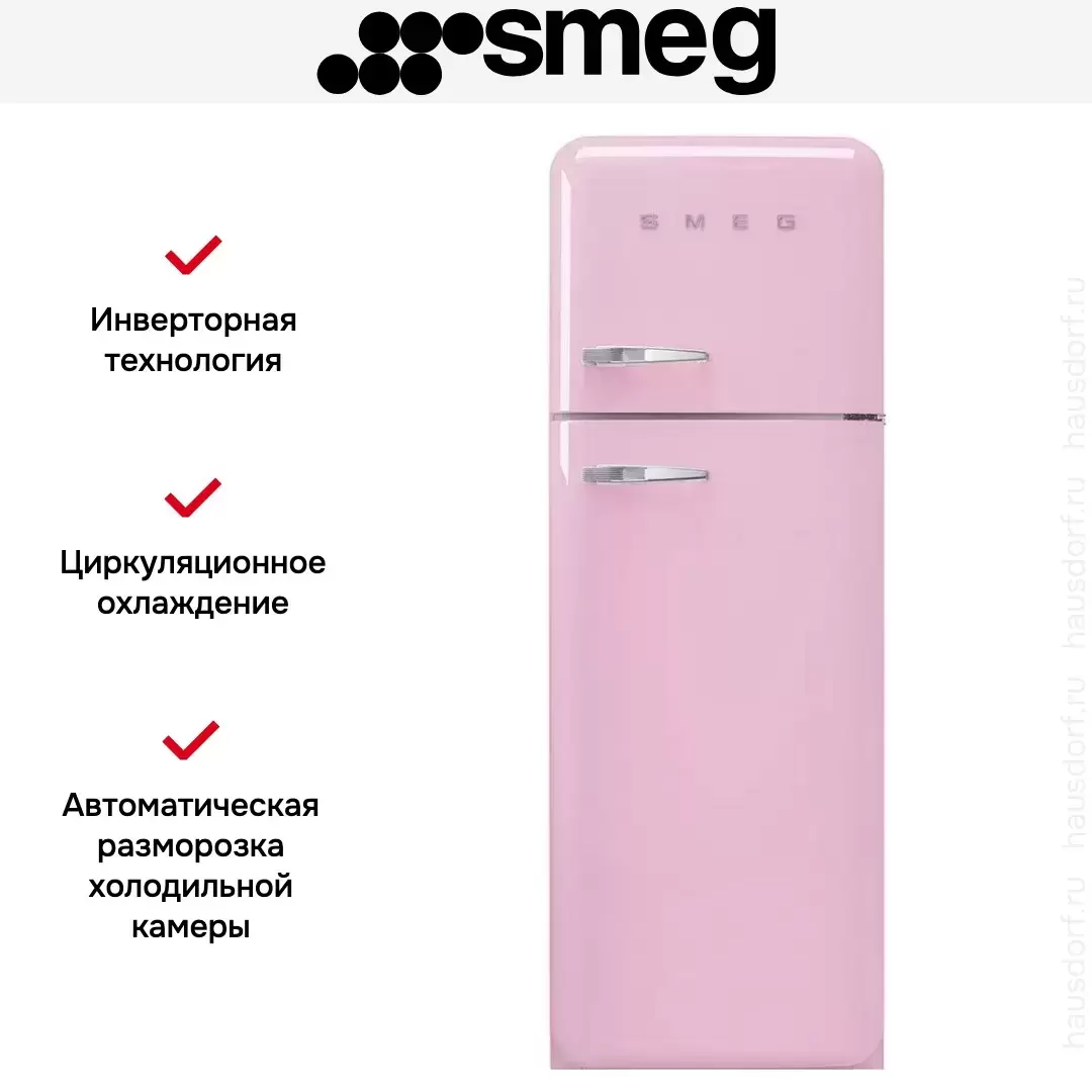 Холодильник Smeg FAB30RPK5