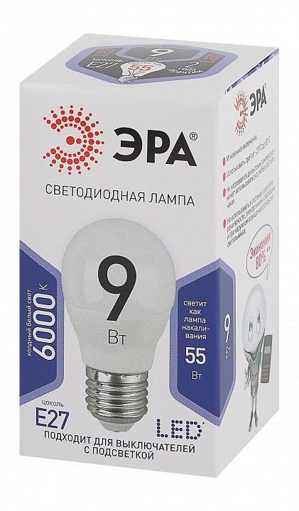 Лампа светодиодная Эра Стандарт E27 9Вт 6000K LED P45-9W-860-E27