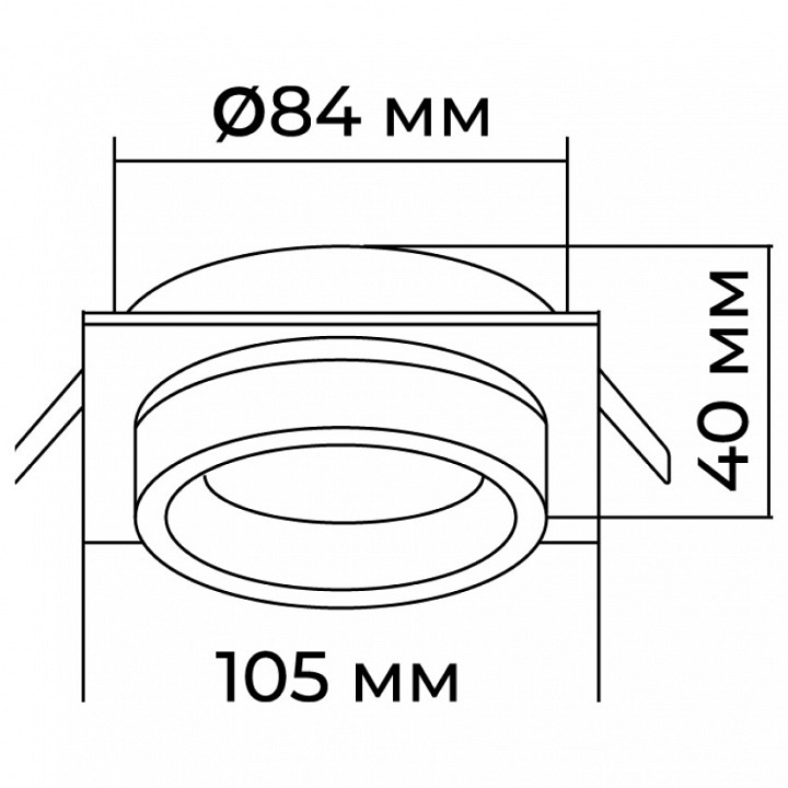 Встраиваемый светильник Apeyron Electrics Ray 16-103