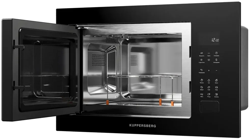 Встраиваемая микроволновая печь Kuppersberg HMF 627 B