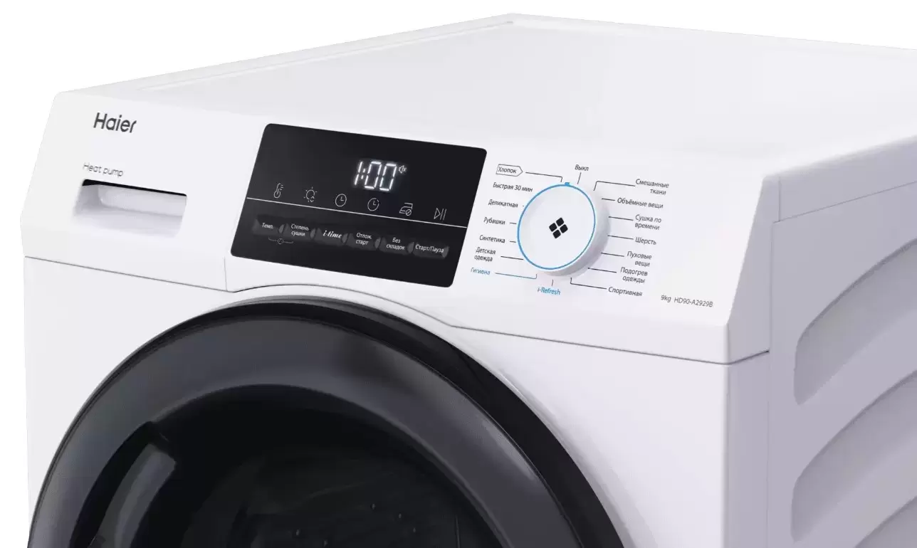 Сушильная машина Haier HD90-A2929B