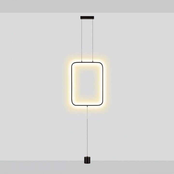 Светильник на растяжке Odeon Light Teo 7022/27FLA