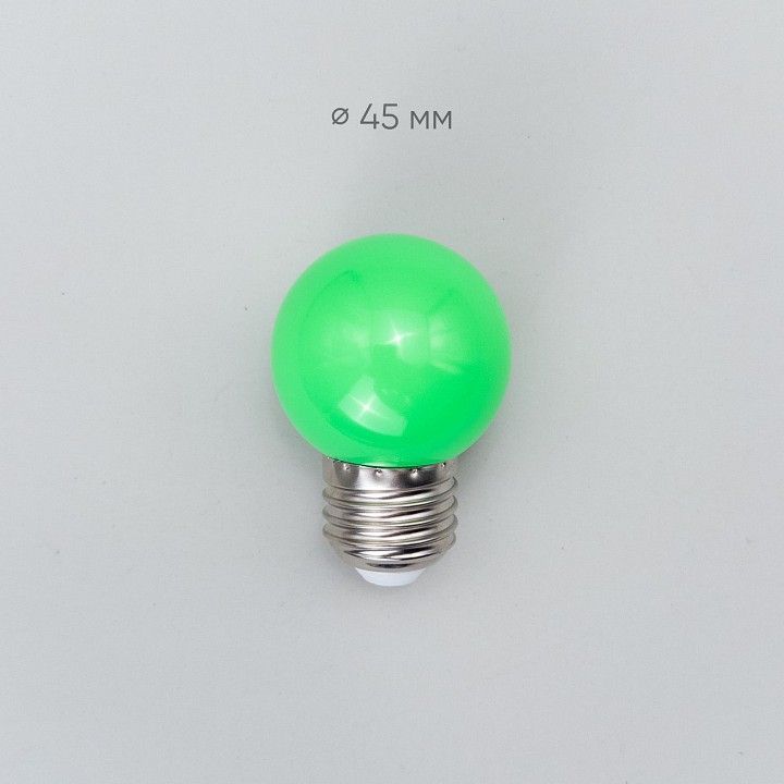 Лампа светодиодная PROFESSIONAL E27 220В 2Вт LAMP1-2G