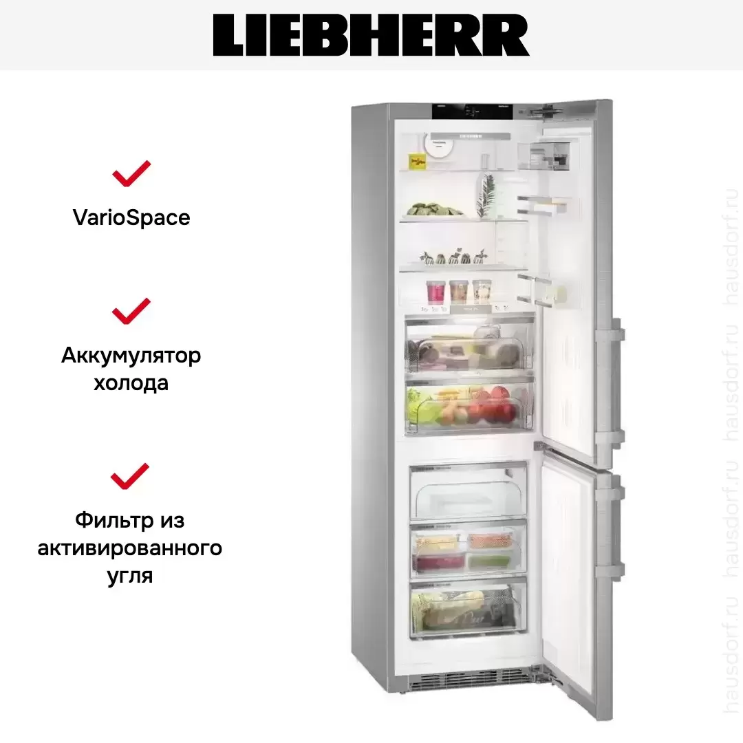 Холодильник Liebherr CBNes 4875 Premium