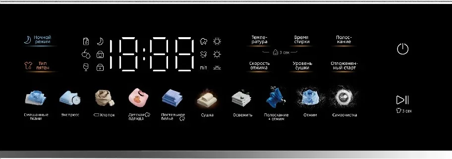 Стирально-сушильная машина Korting KWD 60DS12106