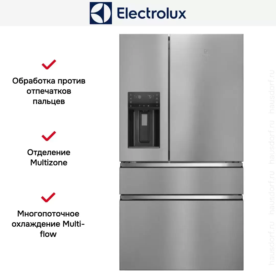 Холодильник Electrolux LLI9VF54X0